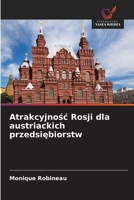 Atrakcyjnosc Rosji dla austriackich przedsiebiorstw (Polish Edition) 6209965377 Book Cover