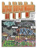 Dumpster Television Magazine 3: Bones and Metal: World Wide Graffiti Art Photos 1478360704 Book Cover