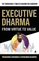 Executive Dharma 9347206954 Book Cover