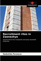 Recruitment rites in Zaonezhye: second half of the nineteenth and early twentieth centuries 6203592609 Book Cover