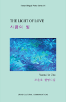 The Light of Love 0893046140 Book Cover
