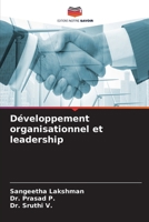 Développement organisationnel et leadership (French Edition) 6630087682 Book Cover