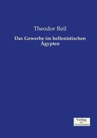 Das Gewerbe Im Hellenistischen Agypten 3957006341 Book Cover