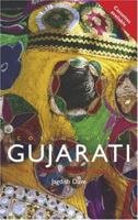 Colloquial Gujarati (Colloquial Series (Book Only)) 0415091969 Book Cover