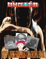 Huntér Dots Lines Spirals Coloring Book: Awesome Illustrations Adult Activity New Kind Colouring Books For Stress Relief and Relaxation For Kids, Teens & Adults B09TJ973F1 Book Cover