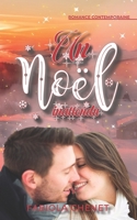 Un Noël inattendu 1540683443 Book Cover