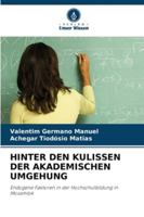 Hinter Den Kulissen Der Akademischen Umgehung (German Edition) 6208967538 Book Cover