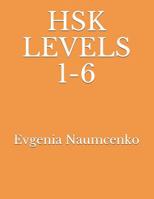 Hsk Levels 1-6 1073431746 Book Cover