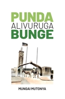 Punda Alivuruga Bunge (Swahili Edition) 9966828702 Book Cover