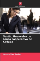Gestão financeira do banco cooperativo de Kadapa (Portuguese Edition) 6208388635 Book Cover