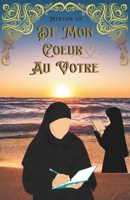 De mon cœur au votre (French Edition) B0FQ5J4J1Z Book Cover