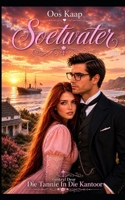 Oos Kaap Soetwater: (Boek 3 van Reeks 2) (Afrikaans Edition) B0HCM2FXQP Book Cover