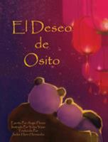 El Deseo de Osito 099797382X Book Cover