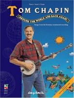 Tom Chapin   Around The World And Back Again 1575600455 Book Cover