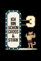 Groß Und Stark 3: Malbuch Für Kinder Kleinkinder 3. Geburtstag Geschenk Zeichenbuch zum Malen Zeichnen Kritzeln A5 120 leere Seiten (German Edition) 1696875978 Book Cover