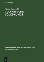 Bulgarische Volkskunde 3110002663 Book Cover