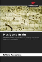 Music and Brain 6202989645 Book Cover