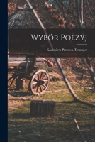 Wybór Poezyj 1018311769 Book Cover