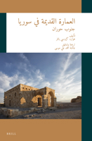 العمارة القديمة في سوريا: جنوب حوران [Ancient Architecture in Syria: Southern Hauran] 9004463356 Book Cover