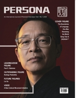 PERSONA Magazine - Vol. 1, No. 1 (May 2026): Emerging Figures and Global Perspectives B0GZYHYPS4 Book Cover