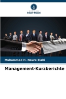 Management-Kurzberichte (German Edition) 6209738869 Book Cover