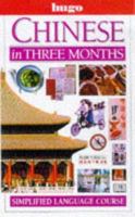 Chinese in Three Months (Hugo) 0852853319 Book Cover