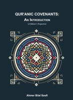 QUR'ANIC COVENANTS: AN INTRODUCTION: (A Believer's Perspective) 9693535812 Book Cover