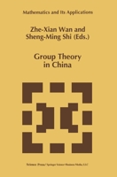 Group Theory in China 9401062943 Book Cover