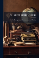 Charitradhanyulu 1175190128 Book Cover