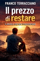 Il prezzo di restare (Italian Edition) B0GW19FHJB Book Cover