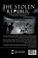 The Stolen Republic: Untold Facts Behind the Collapse of Afghanistan's Last Republic 1300263202 Book Cover
