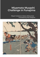 Miyamoto Musashi: challenge in Funajima 171696668X Book Cover