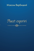 Placet experiri 1716128927 Book Cover