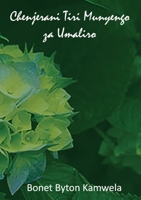 Chenjerani Tiri Munyengo za Umaliro 9996066924 Book Cover