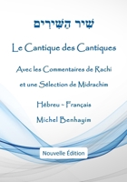 Le Cantique des Cantiques 2958102807 Book Cover