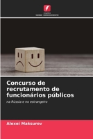 Concurso de recrutamento de funcion?rios p?blicos 6205860465 Book Cover