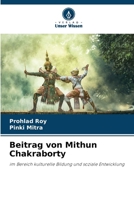 Beitrag von Mithun Chakraborty 6630219945 Book Cover