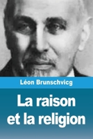 La Mécanique amusante (French Edition) 2379761434 Book Cover
