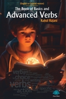 The Book Of Basics And Advanced Verbs 8119178467 Book Cover