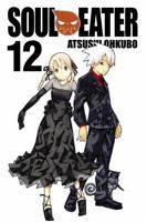 ソウルイーター 12 0316072931 Book Cover