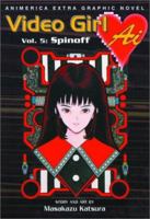 Denei Shoujo, #5 1569318557 Book Cover