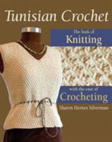 Tunisian Crochet 081170484X Book Cover