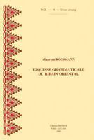 Esquisse Grammaticale Du Rifain Oriental (International Economic Development Law) 9042908920 Book Cover