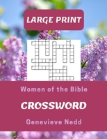 Women of the Bible Crossword B091W44HCD Book Cover
