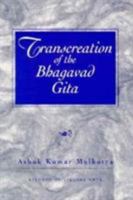 Transcreation of the Bhagavad Gita 0023749210 Book Cover