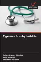 Typowe choroby ludzkie 6209152015 Book Cover