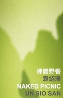 Naked Picnic 962996628X Book Cover