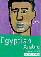 Egyptian Arabic: A Rough Guide Phrasebook 1858283191 Book Cover