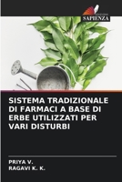 Sistema Tradizionale Di Farmaci a Base Di Erbe Utilizzati Per Vari Disturbi (Italian Edition) 6208382467 Book Cover