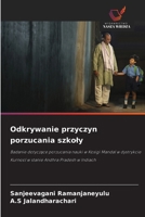Odkrywanie przyczyn porzucania szkoly (Polish Edition) 6208883830 Book Cover